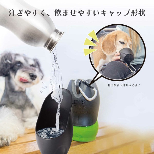 日本品牌ROOP寵物用不鏽鋼水瓶