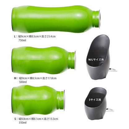 日本品牌ROOP寵物用不鏽鋼水瓶
