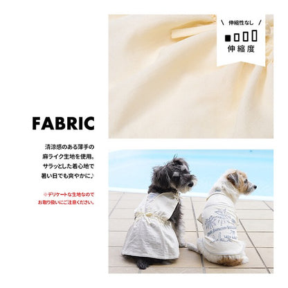 夏威夷風情洋裝 | 小型犬、中型犬、狗狗服飾