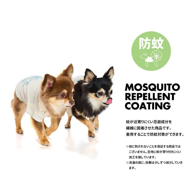 夏威夷風情洋裝 | 小型犬、中型犬、狗狗服飾