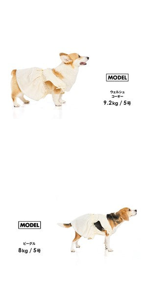 夏威夷風情洋裝 | 小型犬、中型犬、狗狗服飾