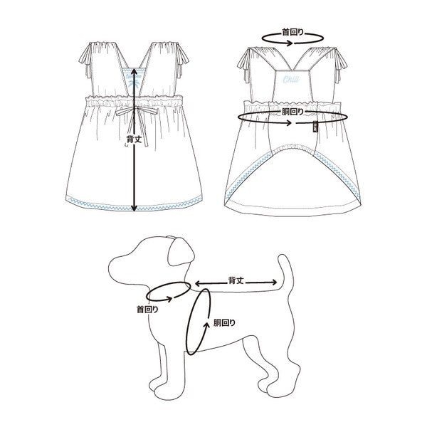 夏威夷風情洋裝 | 小型犬、中型犬、狗狗服飾