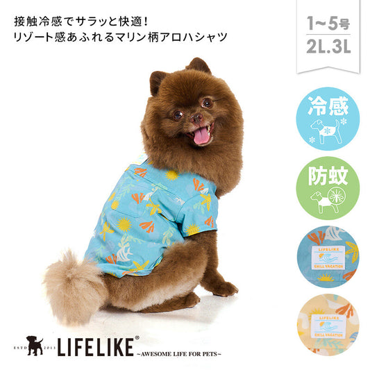 LIFELIKE 備受歡迎的Aloha襯衫