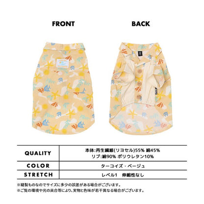 LIFELIKE 備受歡迎的Aloha襯衫