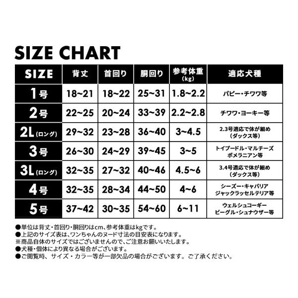 LIFELIKE 備受歡迎的Aloha襯衫