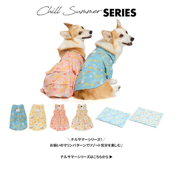 LIFELIKE 海洋圖案Aloha夏威夷洋裝 | 小型犬、中型犬 | 狗狗服飾