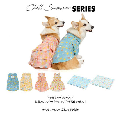 LIFELIKE 海洋圖案Aloha夏威夷洋裝 | 小型犬、中型犬 | 狗狗服飾