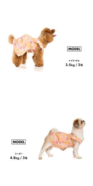 LIFELIKE 海洋圖案Aloha夏威夷洋裝 | 小型犬、中型犬 | 狗狗服飾