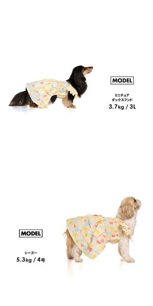 LIFELIKE 海洋圖案Aloha夏威夷洋裝 | 小型犬、中型犬 | 狗狗服飾