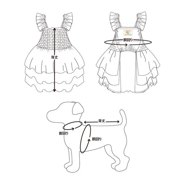 LIFELIKE 海洋圖案Aloha夏威夷洋裝 | 小型犬、中型犬 | 狗狗服飾
