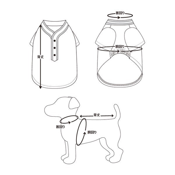 LIFELIKE醒目棒球衫 | 中型犬 | 狗狗衣服