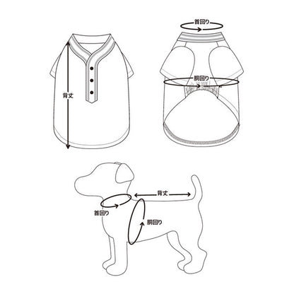 LIFELIKE醒目棒球衫 | 中型犬 | 狗狗衣服