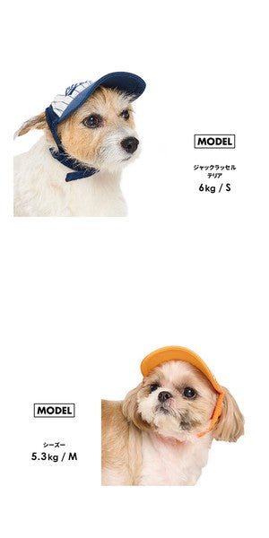LIFELIKE棒球帽 | 小型犬、中型犬，M碼尺寸