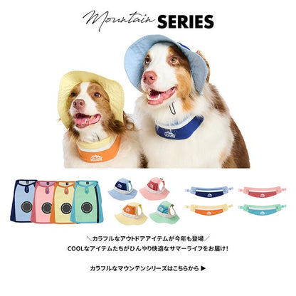 LIFELIKE清涼登山帽 | 小型犬和中型犬尺寸 (S碼 / M碼)