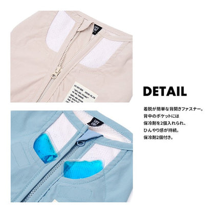 LIFELIKE “ICE Mill” COOL涼浸浸戶外背心 | 中型犬 | 狗狗服飾，附冷卻包，降溫消暑用品