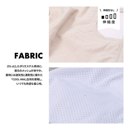 LIFELIKE “ICE Mill” COOL涼浸浸戶外背心 | 中型犬 | 狗狗服飾，附冷卻包，降溫消暑用品