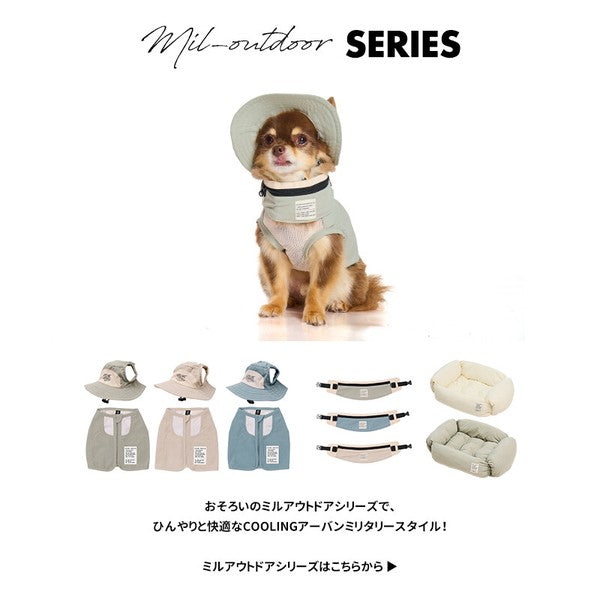 LIFELIKE “ICE Mill” COOL涼浸浸戶外背心 | 中型犬 | 狗狗服飾，附冷卻包，降溫消暑用品