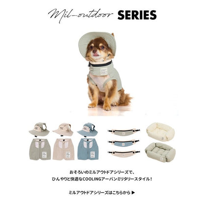 LIFELIKE “ICE Mill” COOL涼浸浸戶外背心 | 中型犬 | 狗狗服飾，附冷卻包，降溫消暑用品