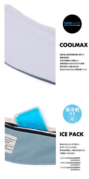 LIFELIKE “ICE Mill”狗狗戶外COOL頸巾 | 中型犬、大型犬