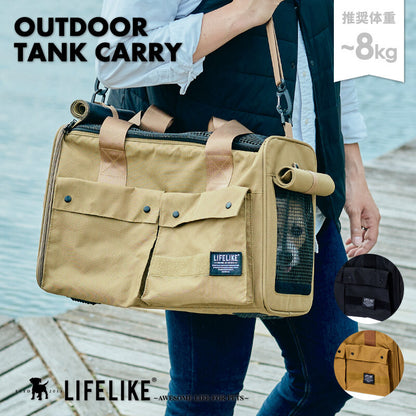 LIFELIKE戶外狗狗油箱包 | 狗狗用品