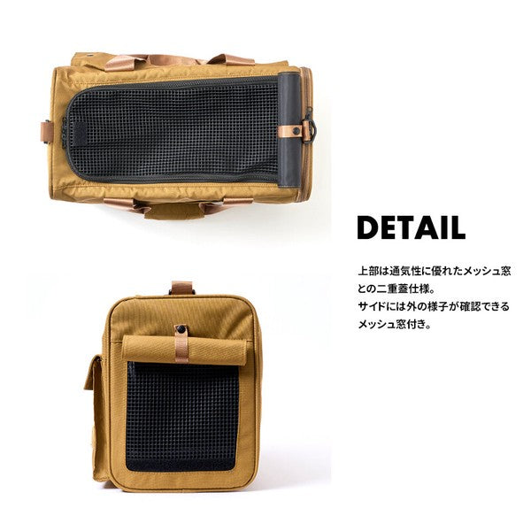 LIFELIKE戶外狗狗油箱包 | 狗狗用品