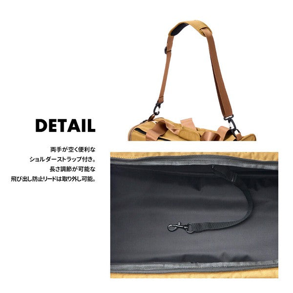LIFELIKE戶外狗狗油箱包 | 狗狗用品