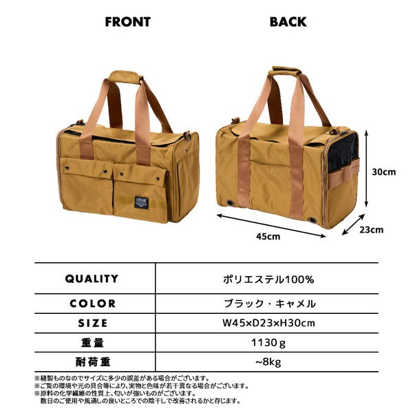 LIFELIKE戶外狗狗油箱包 | 狗狗用品
