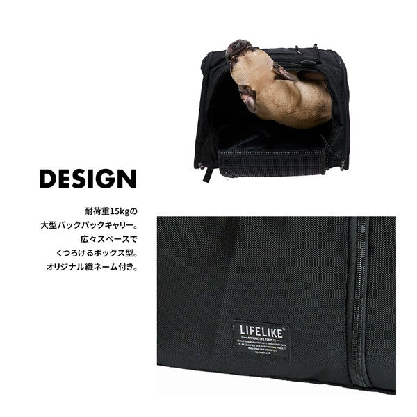 LIFELIKE戶外裝備背包 | 狗狗背包