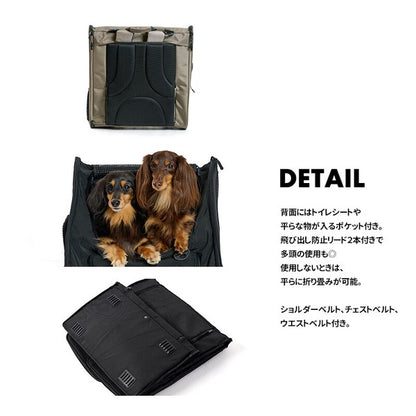 LIFELIKE戶外裝備背包 | 狗狗背包