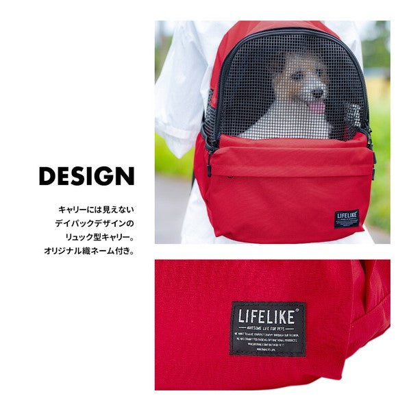 LIFELIKE狗狗背包 | 狗狗用品