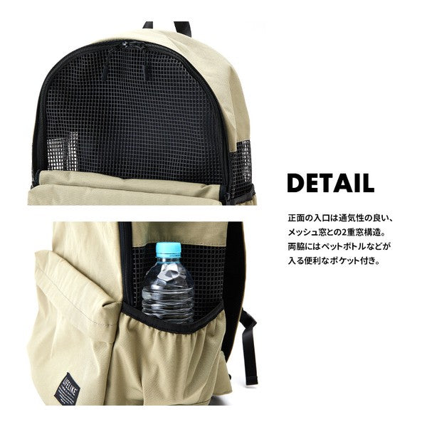 LIFELIKE狗狗背包 | 狗狗用品