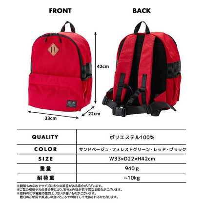 LIFELIKE狗狗背包 | 狗狗用品