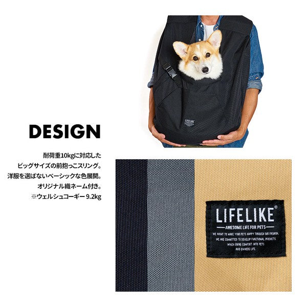 前置式大型寵物背帶/狗狗背袋，適用於狗狗，寵物背帶，狗狗背袋，前置式，最大承重10公斤