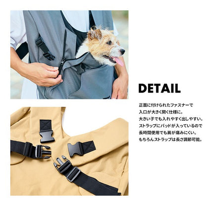 前置式大型寵物背帶/狗狗背袋，適用於狗狗，寵物背帶，狗狗背袋，前置式，最大承重10公斤