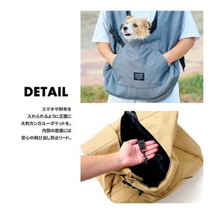 前置式大型寵物背帶/狗狗背袋，適用於狗狗，寵物背帶，狗狗背袋，前置式，最大承重10公斤