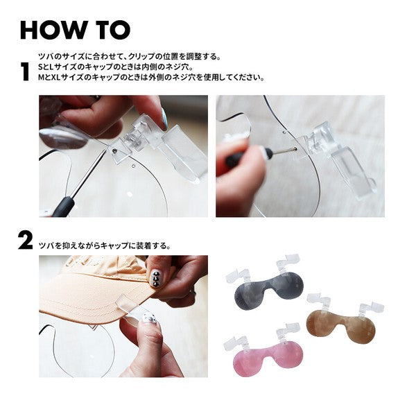 LIFELIKE 2026 NEW - 光致變色太陽眼鏡 (鴨咀帽夾式) | 99%紫外線防護 | 狗狗用品 | 太陽眼鏡