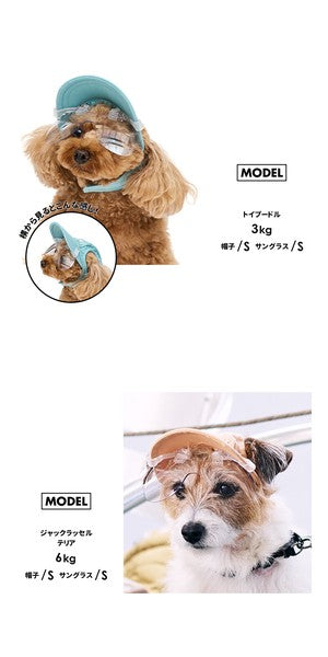 LIFELIKE 2026 NEW - 光致變色太陽眼鏡 (鴨咀帽夾式) | 99%紫外線防護 | 狗狗用品 | 太陽眼鏡