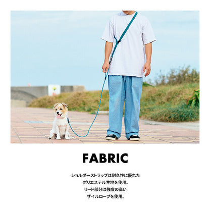 LIFELIKE 雙向免手持輕便狗繩 | 牽引繩 | 遛狗用品