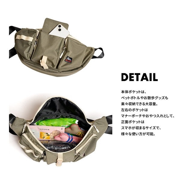 LIFELIKE 溜狗專用多功能多口袋斜背包 / 腰包 | 遛狗包