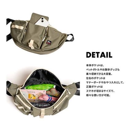LIFELIKE 溜狗專用多功能多口袋斜背包 / 腰包 | 遛狗包