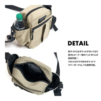 LIFELIKE 狗狗專用雙向肩包 | 遛狗包 | 狗狗用品