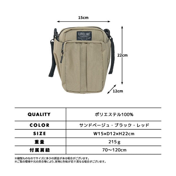 LIFELIKE 狗狗專用雙向肩包 | 遛狗包 | 狗狗用品
