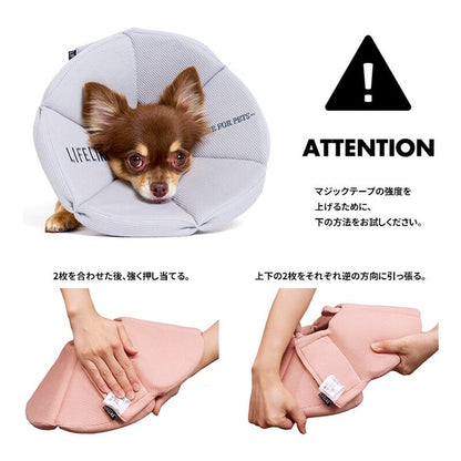 有機華夫格伊麗莎白項圈（犬用）| 狗狗用品 | 寵物護理用品