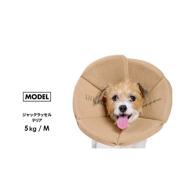 有機華夫格伊麗莎白項圈（犬用）| 狗狗用品 | 寵物護理用品