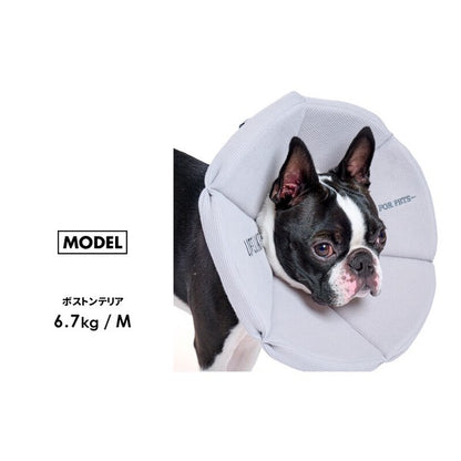 有機華夫格伊麗莎白項圈（犬用）| 狗狗用品 | 寵物護理用品