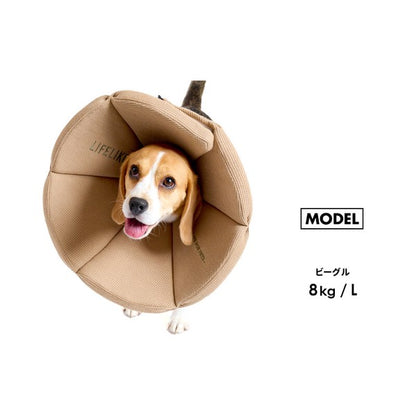 有機華夫格伊麗莎白項圈（犬用）| 狗狗用品 | 寵物護理用品