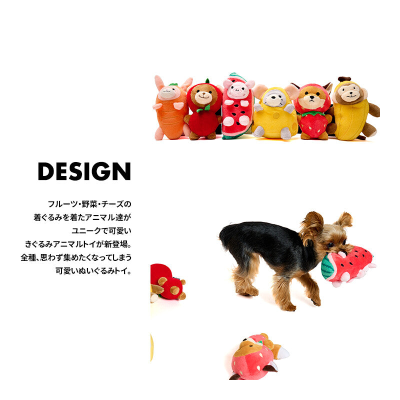 LIFELIKE動物服飾狗狗玩具