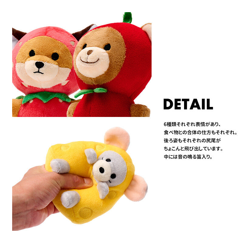 LIFELIKE動物服飾狗狗玩具