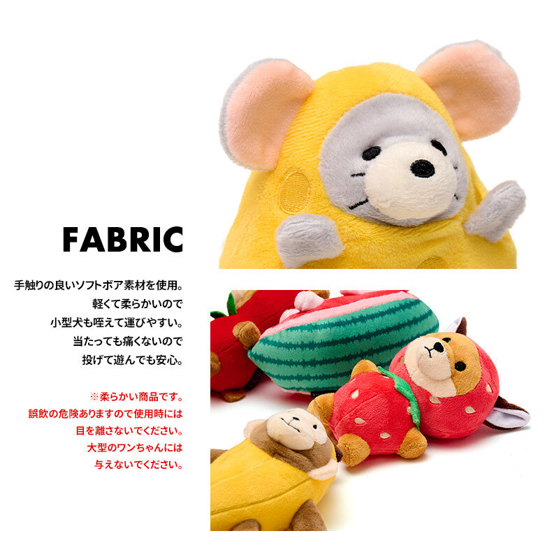 LIFELIKE動物服飾狗狗玩具