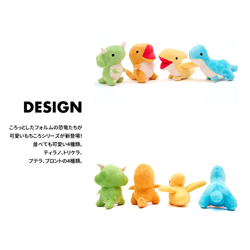 LIFELIKE狗狗專用恐龍玩具 | 狗狗用品 | 狗狗玩具